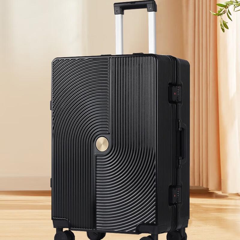 

Jingmingda Multi-functional Suitcase 20 inch