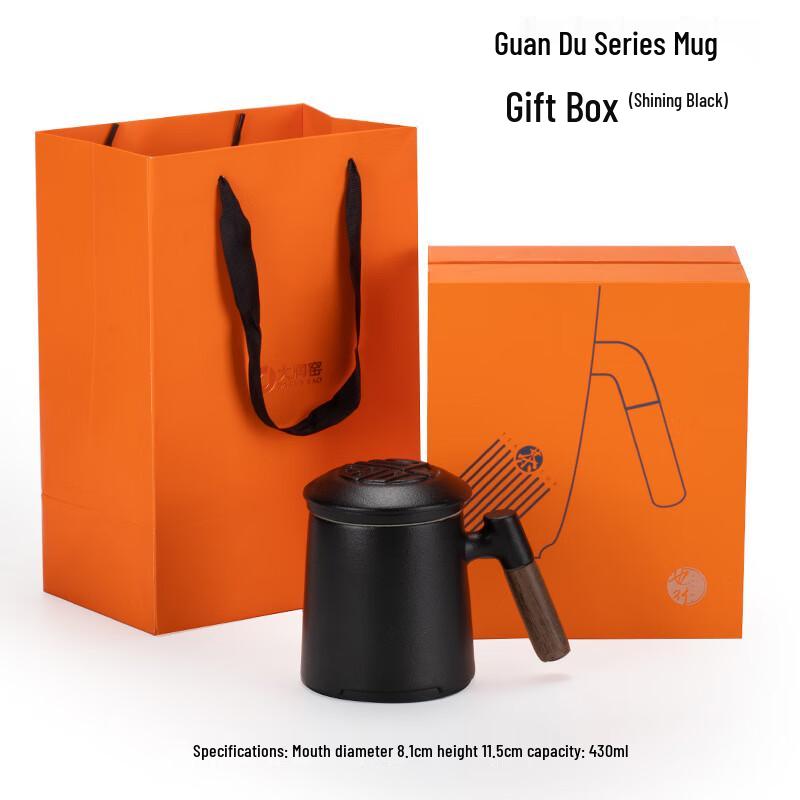 Ceramic Tea Infuser Mug with Lid