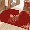 Festive Red Chinese Wedding Entrance & Bedroom Floor Mat