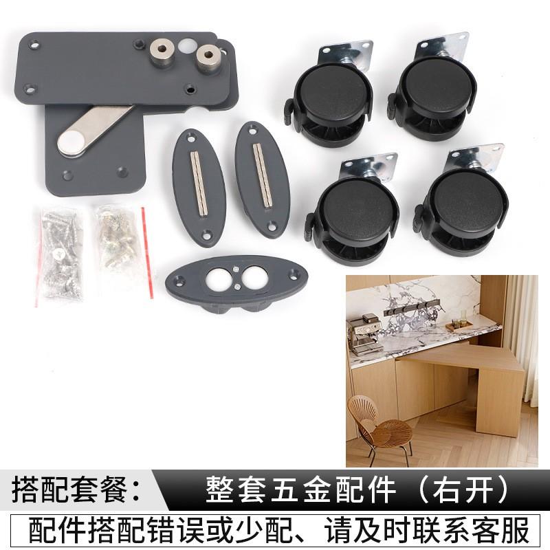 Rotating Table Connector Office Bar Desk