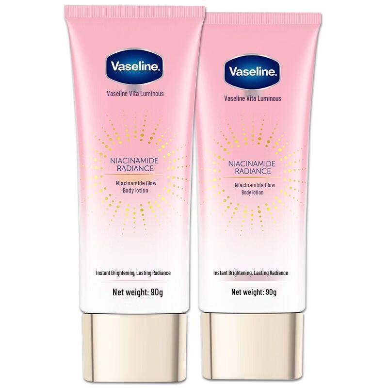 

Vaseline Vita Brightening Niacinamide Luminous Body Lotion