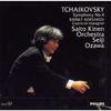 CD OZAWA SEIJI  TCHAIKOVSKYSYMPHONY NO.4 PHCP21005 PHILIPS 2000 Japan Classical Used