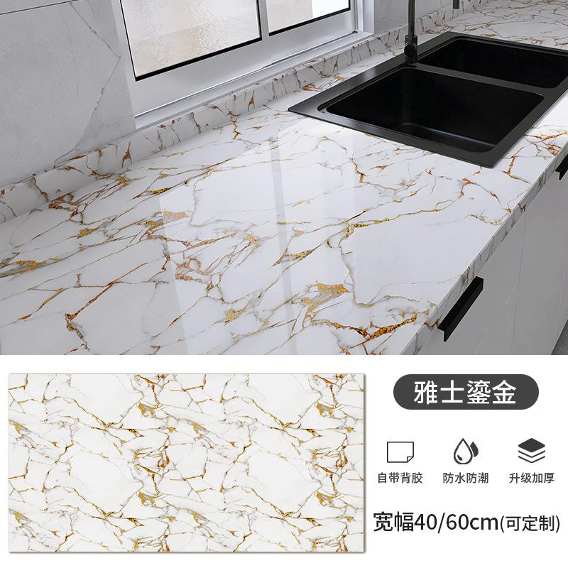 60cm X1/3/5/10m Samolepicí tapeta na zeď Vodotěsná Olejuvzdorná Fólie Mramorová Dekorace Samolepka Kuchyň Koupelna Renovace Dekorativní