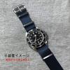 Watch Premium G10 NATO Type Silk Touch Nylon 20mm Width DELUXE NYLON NATO TYPE WATCH STRAP Navy 20mm [Naval Co.] Strap, Navy,