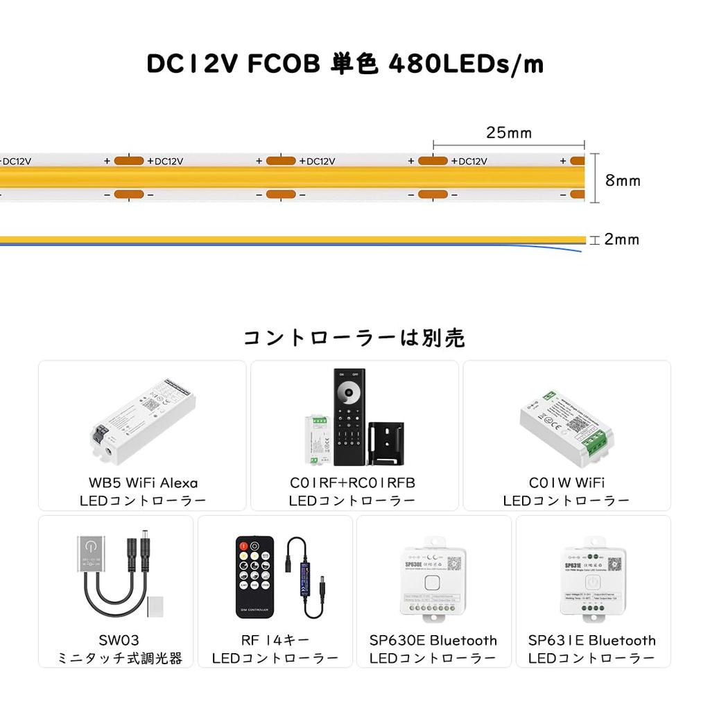 Taśma LED COB FCOB Wysoka Gęstość 480 Światło Dzienne Białe 8mm do Wnętrz Klasa Energetyczna Brak Kontrolera lub Zasilacza BTF-LIGHTING Światło, Elastyczna, 1M, LED/m,
