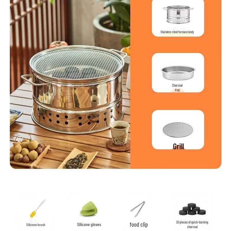 ZISIZ Portable Stainless Steel BBQ Grill