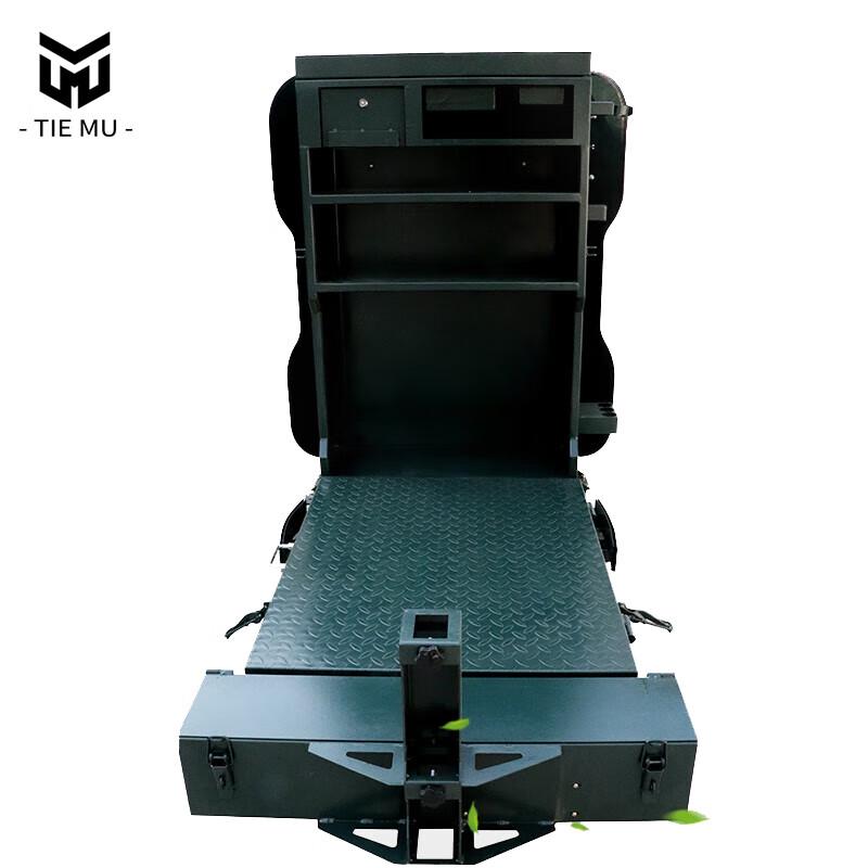 Tiemu Foldable Multi-functional Duty Station