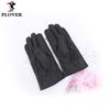 Plover Women's Sheepskin Finger Gloves
