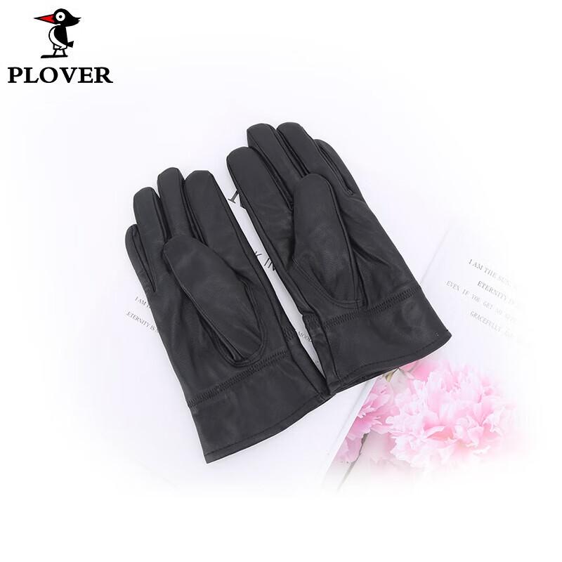 Plover Women's Sheepskin Finger Gloves