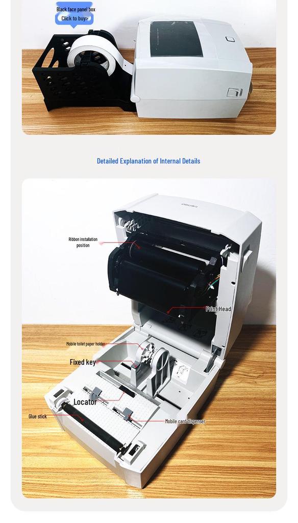 Deli DL-888T Thermal Transfer Printer: 108mm Shipping Label & Barcode Machine for Logistics