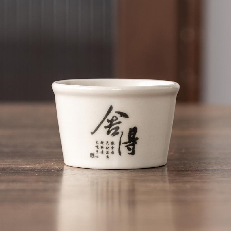 

1pcs Chinese Ceramic Teacup Portable Personal Master Cup Small Tasting Cups Household Kung Fu Tea Sets Teaware Ceremony New