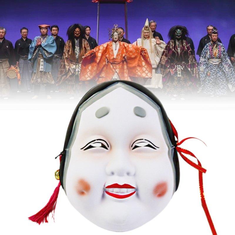 Mask Ugly Noh Woman Theatrical Performance Decoration Headwear Plastic Material