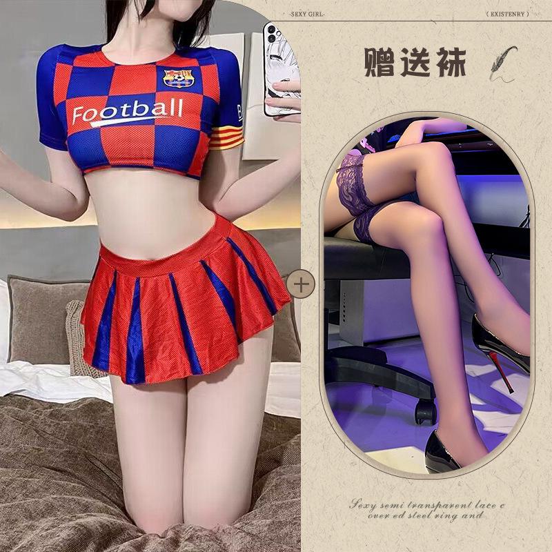 Fun Underwear, Dynamic Football Baby Split Suit Cos Cheerleaders Jersey Perspective Temptation