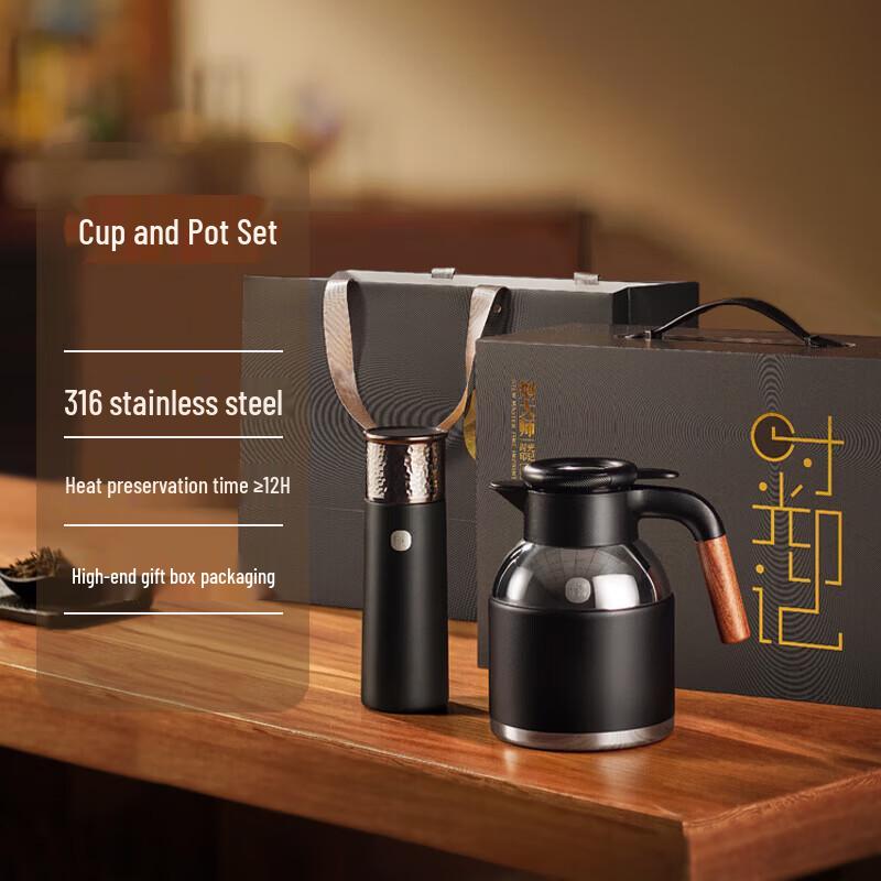 Mendashi SG1850T Time Imprint Insulated Tea Pot and Mug Set