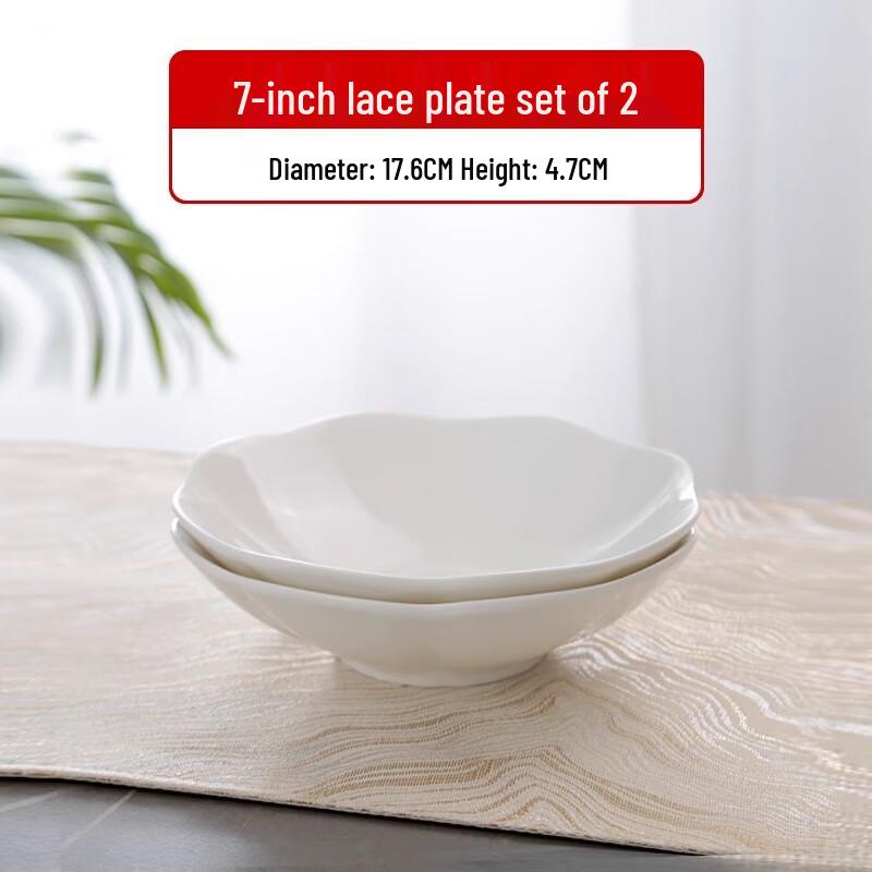 European Style Ceramic Salad Plate