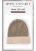 Women's 100% Pure Cashmere Color Block Ribbed Hat - Double Layer & Ear Protection