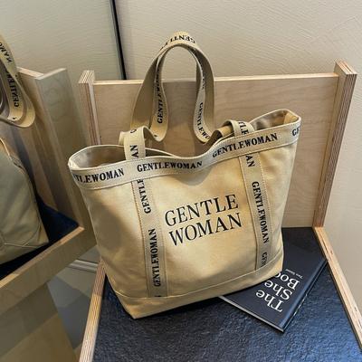 New Student Large Capacity Tutoring Letter Printed Shoulder Bag