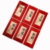 6PCS Red Pocket New Year Red Envelope Traditional Lucky Money Pocket  Chinese New Year