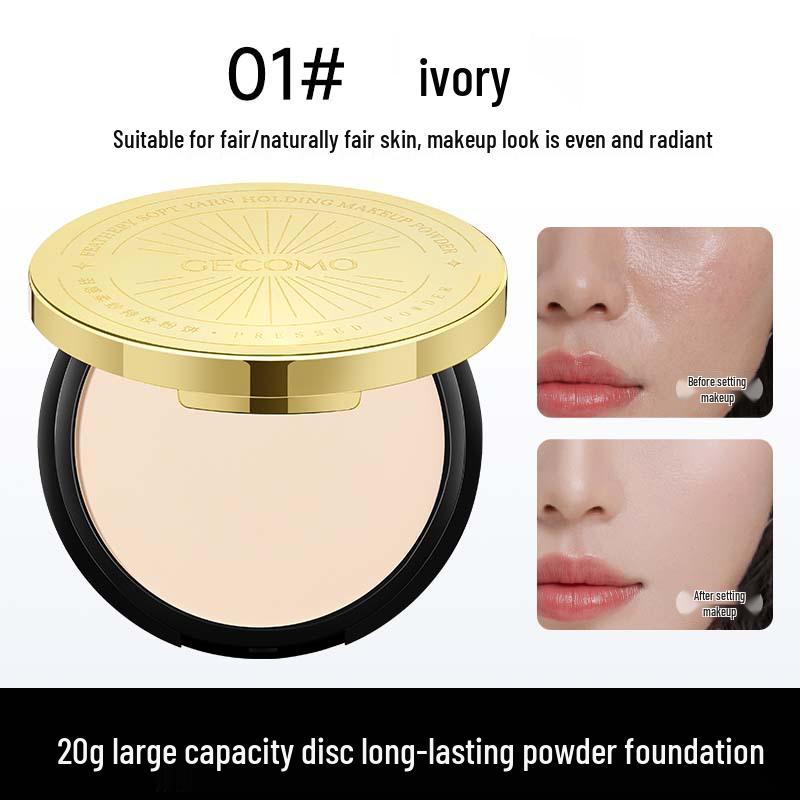 

GECOMO Feather-light Long-lasting Powder Foundation - Soft Gauze, Large Capacity, Touch-up Setting, Brightening Loose Compact Makeup. 20g