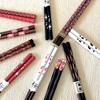 Yamaya Lacquerware: Set of 10 Wooden Lacquered Chopsticks, Stylish and Cute, Pair, 2024