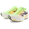 New Balance FuelCell Rebel V4 White Bleached Lime Glow W - WFCXLA4