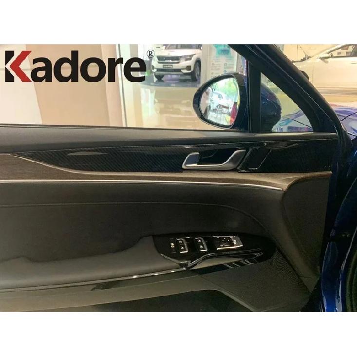 For Kia K5 Optima    2024 Carbon Fiber Car ide Inner Door Handle Bowl Panel Cover Trim Interior Accessories