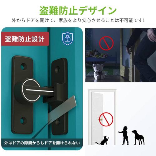 ALLMIRA 90-Degree Sliding Door Lock, Fluorescent, Fluorescent, Fluorescent Door Lock, 90-Degree Rotating Door Latch, for Interior Sliding Doors, Room