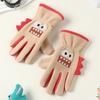 Add Fleece In Autumn and Winter Olympic Fleece Primary School Students Cycling Skin Friendly Outdoor Warm and Cold Proof Cute Gloves