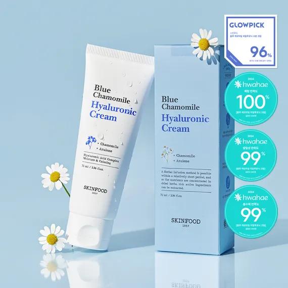 Blue Chamomile Cream + Berry Moisture Sunscreen
