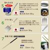 Camp instructor recommended cooking utensils set supplies outdoor barbecue tools 2-way bag eziu.