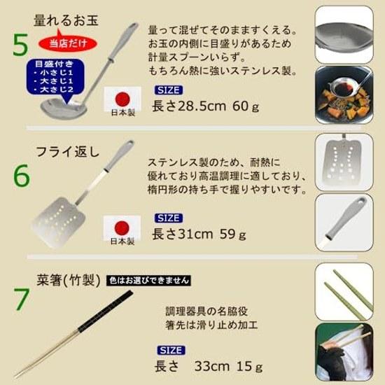 Camp instructor recommended cooking utensils set supplies outdoor barbecue tools 2-way bag eziu.