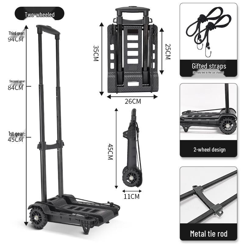 

UOSU Portable Folding Shopping Cart BY04-S
