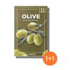 10+10 Natural Olive Mask Sheet_US