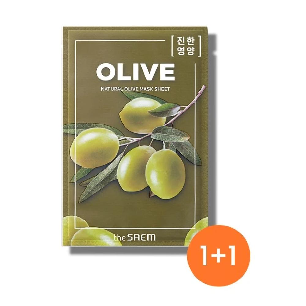 10+10 Natural Olive Mask Sheet_US 10+10 Natural Olive Mask Sheet 21ml+21ml