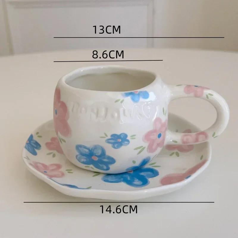 Ceramic Coffee Cup & Saucer Hand-pinched Irregular Pastoral Floral Pattern Coffee Cup Breakfast  Afternoon Tea Cup Dessert Plate