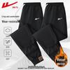 Men's Loose Fit Fleece & Spring/Autumn Casual Sweatpants