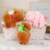 Cute cute capybara popping circle plush toy doll little fox doll bracelet children's soothing doll