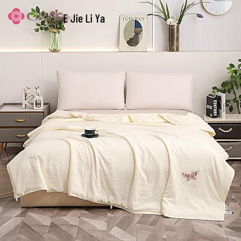 Jie Li Ya All-Season Nano Pearl Fiber Quilt