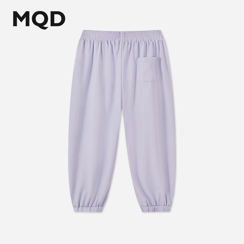 MQD Kids  Unisex Summer Lightweight Active Jogger Pants 140
