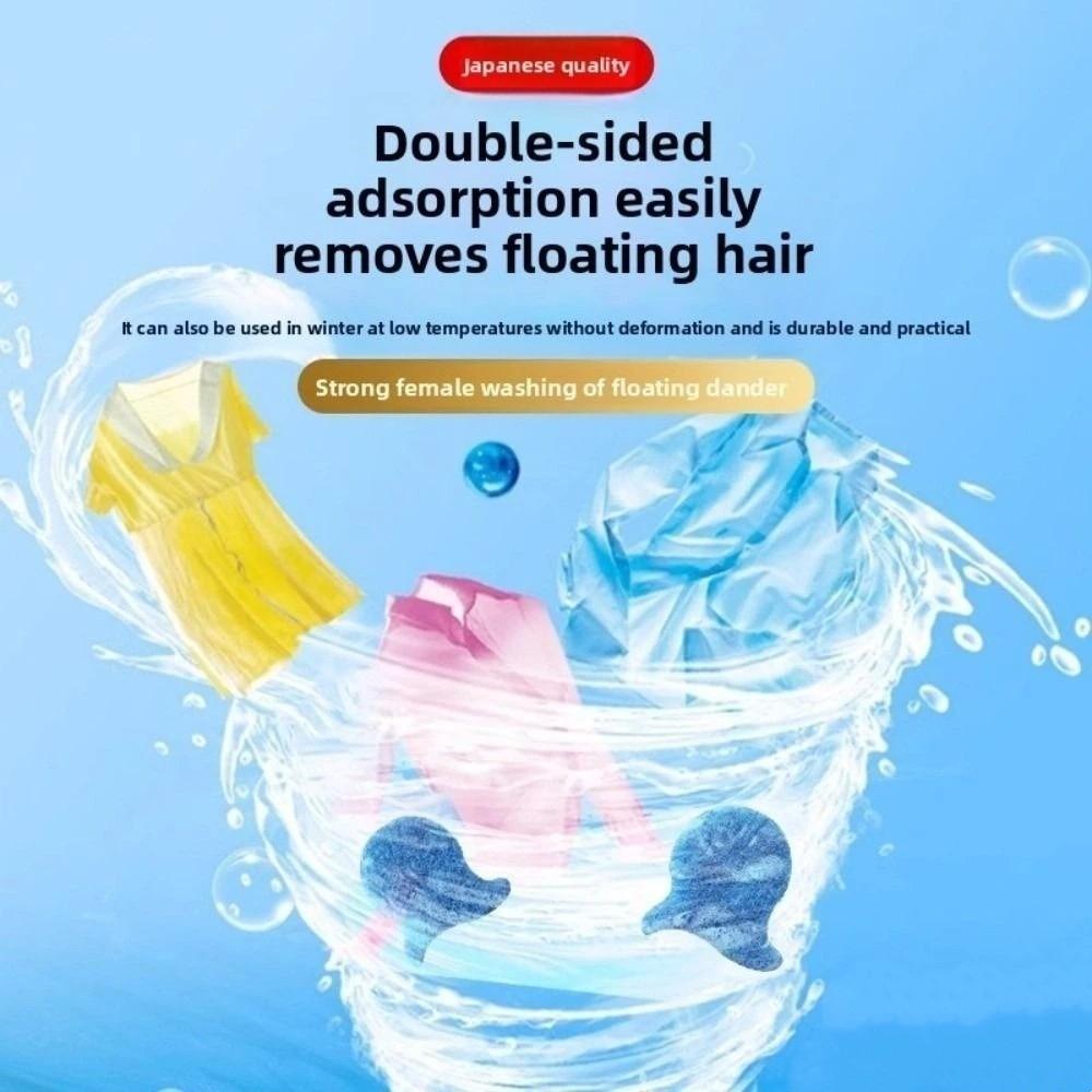 Pet Hair Remover Laundry Floating Lint Filter Clothes Machine Filter  Washing Machine Accessories