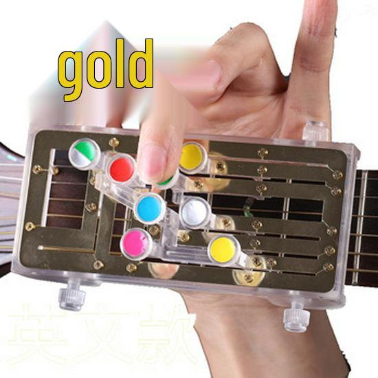 One-Key Guitar Chord Practice Device for Finger Strengthening On Wooden Folk Guitar