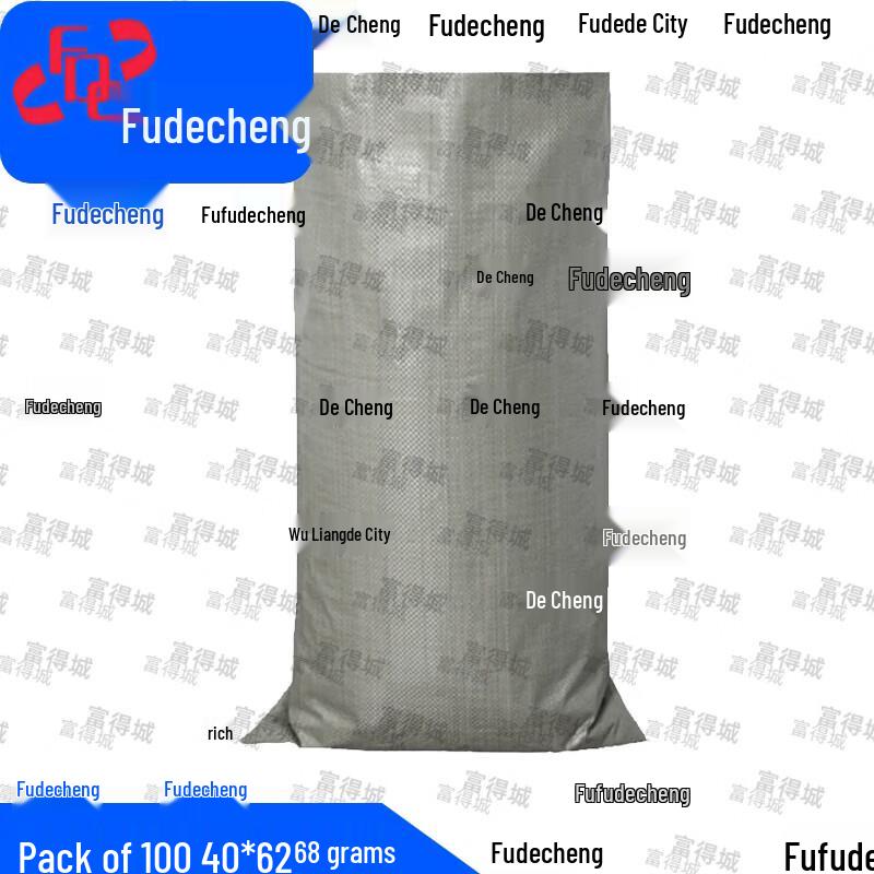 

Futecity Grey PP Woven Flood Control Bags
