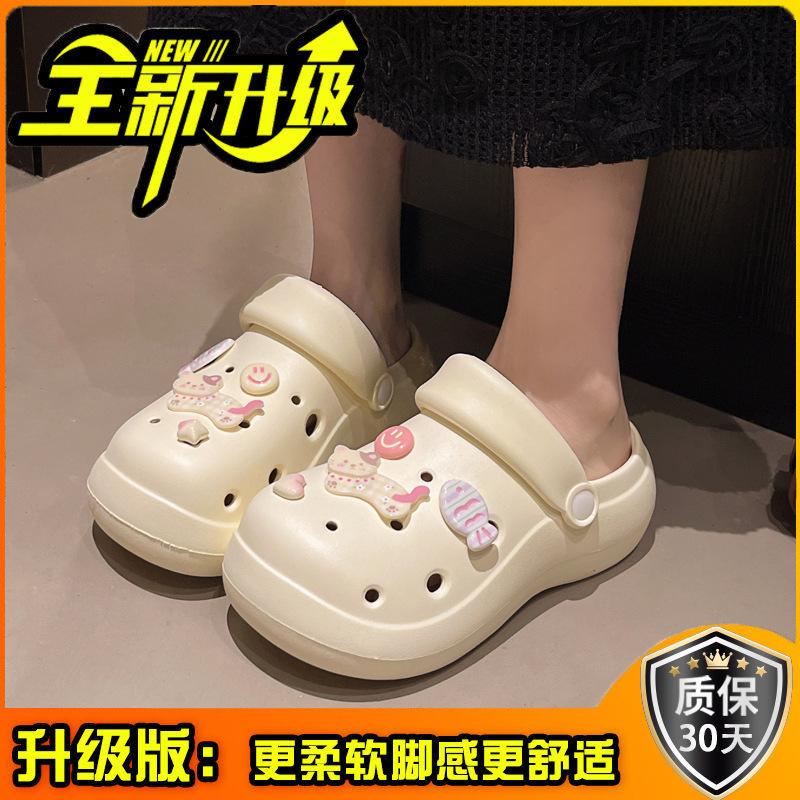 Fashion versatile stepping on shit cartoon cute kitten hole shoes women's 2025 summer new breathable non-slip bag head drag