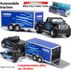 1:64 Flat Trailer Series Engineering Vehicle Double Decker Container Truck Alloy Diecast Car Model Children's Educational Toys