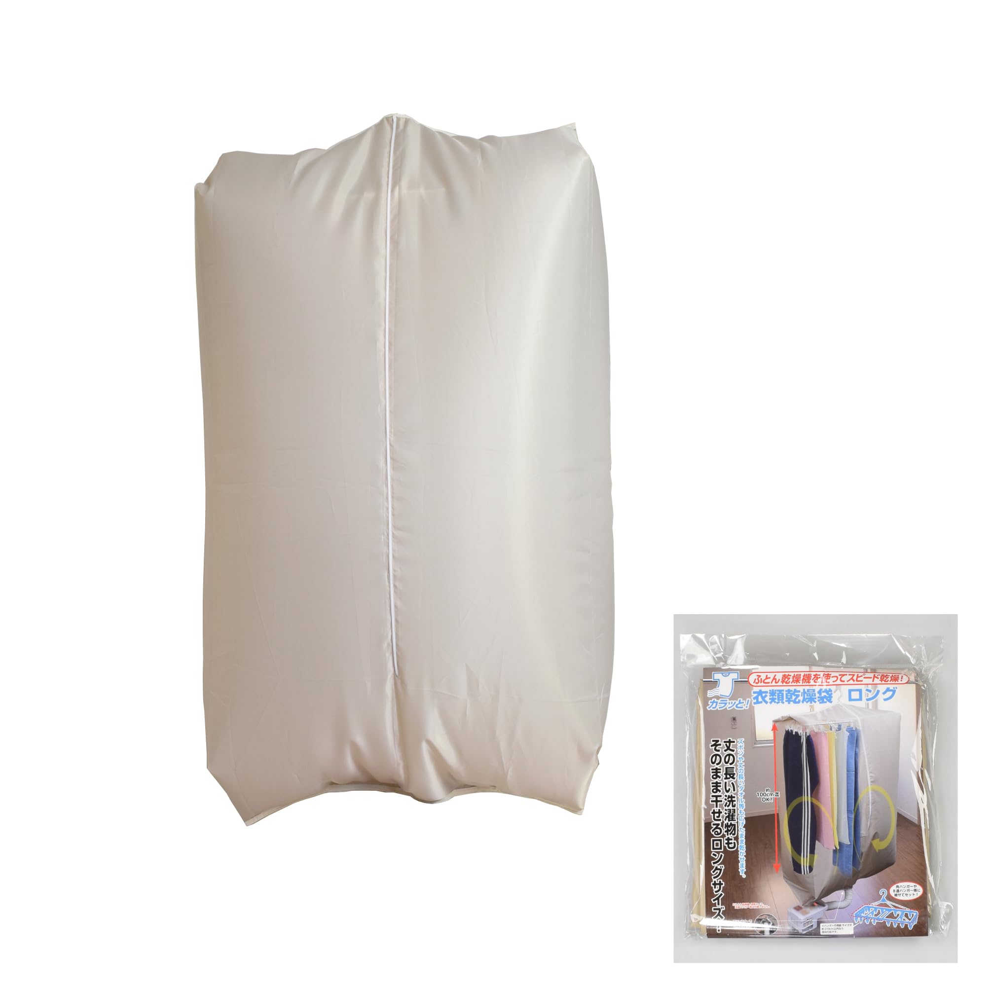 

Сушилка для деликатной одежды ширина 80 x высота 150 см FIN-782LG Суши! сумка, длинная, бежевая, (глубина 40) бежевый