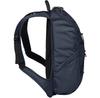 Рюкзак Jack Wolfskin Sooneck night blue (Damen) (2020321-1010)