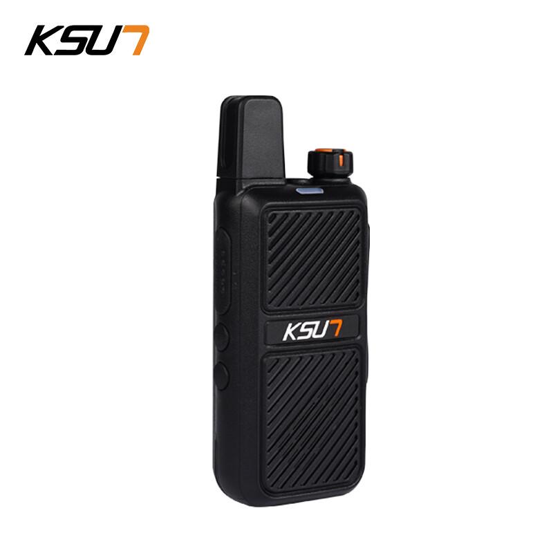 KSUN TFSI Dual Pack Walkie-Talkie (CN version)
