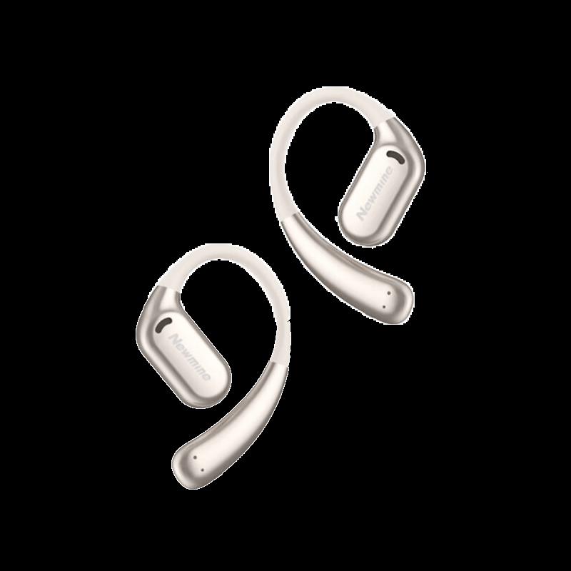 Newmine S1 Open-Ear Wireless Sports Earbuds