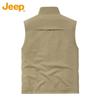 JEEP Men's Reversible Fleece-Lined Vest
