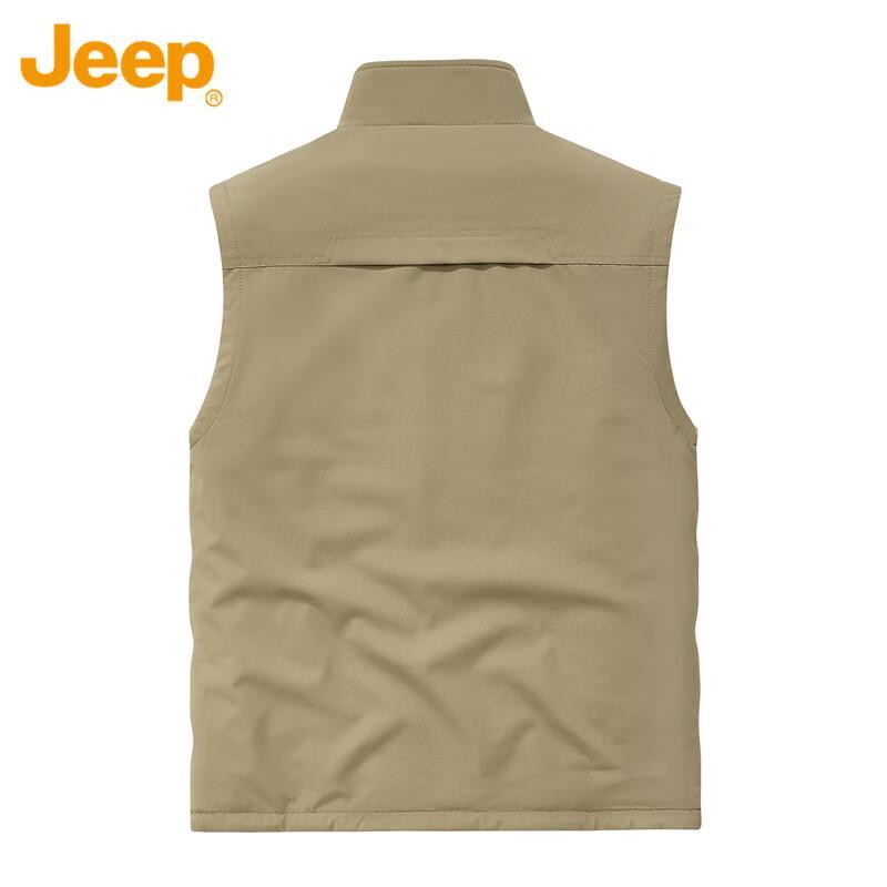 JEEP Men's Reversible Fleece-Lined Vest